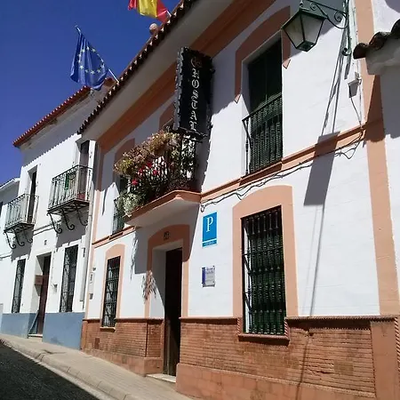 Carballo Fuenteheridos